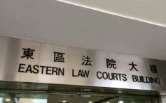 【包围警总】 清洁工认非法集结刑毁11月杪判刑