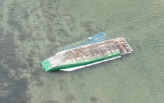 河北秦皇島船隻側翻 至少12死6失聯