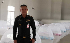 赴泰國需隔離14天或住「蚊帳」網民戲稱:防登革熱？
