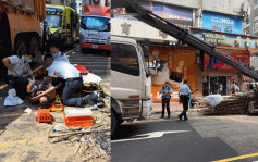 深水埗男工人拆竹期間失足 從泥頭車工作平台墮下 頭腰受傷送院