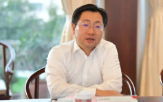 中国太平保险前副总经理涉受贿被捕 月初已被开除党籍和公职