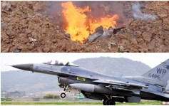 美军F16战机今晨坠毁南韩  摔成废铁陷火海