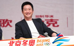 北京冬奧｜國際冰球聯合會邀請吳京擔任世界冰球大使 