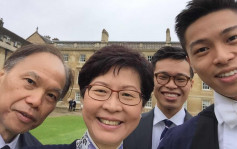【新特首‧第一家庭】林郑与丈夫剑桥邂逅　共组「数学家庭」