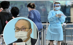 國泰貴賓室女職員染疫 曾祈殷憂大爆發倡更新機場感染控制指引