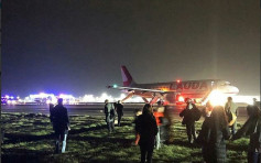 客機跑道上傳巨響釀8傷 倫敦斯坦斯特德機場一度封閉