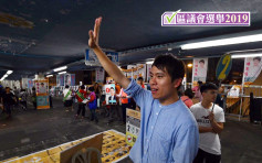【区会选举】邝俊宇直言选情紧张 吁选民尽快投票