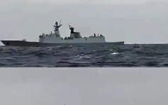 中日军舰海上对峙影片曝光 网民推断东海发生