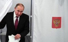 俄罗斯总统大选开锣 普京支持率达七成料会连任