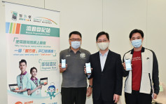 创科局吁接种疫苗 科技园主席查毅超及CEO黄克强称「打完无唔舒服」