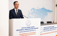 亚非法协香港区域仲裁中心成立一周年　林定国：本港拥有大量解决争议的专业人士