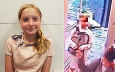 法12岁女童遭割喉尸藏行李箱 手脚被绑身上留2神秘数字
