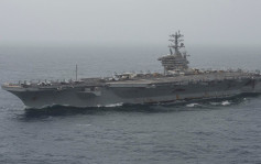 美伊关系缓和 美国航空母舰「尼米兹号」战斗群撤出波斯湾