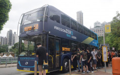 巴士營運商等組聯盟 促放寬新能源汽車技術監管限制 