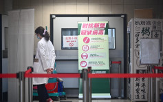佛教医院染疫护士曾与5间医院同僚用餐 联合多1名护士初步确诊