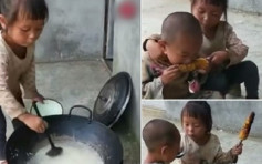 5歲女童煲粥燒粟米餵弟弟 網民既感動又心酸