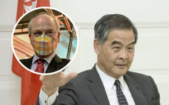 梁振英：夏博义对香港的忠诚度受到质疑