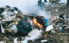 无牌收集商与回收场负责人非法处理化学废物 被判罚1.8万元