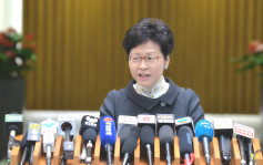 港大民调：林郑月娥评分升1.5至52.3分 支持净值升8点