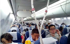 國航香港飛大連機組人員疑吸煙 累飛機急降7000米