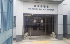 警香港仔反毒品行动 两男涉「贩毒」被捕