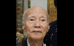 87岁老翁梁守章失踪 警吁提供消息