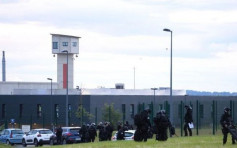 法國監獄囚犯挾持兩獄警做人質 擾攘5小時後放人投降