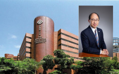 黃永德獲委任理大副校長 任期由下月1日起生效