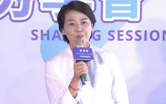 黃珊珊宣布辭任台北副市長 市長選舉成三強鼎立局面