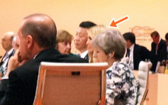 伊萬卡「G20」代父開會　坐總統座位惹爭議