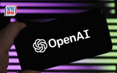 微软及苹果据报放弃OpenAI董事会观察员职位