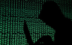 武漢地震監測中心遭網攻 初判為境外黑客組織發起