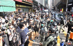 旺角两批人群对骂 警方警告违「限聚令」驱散
