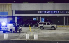 美國密蘇里州槍擊案 釀2死15傷
