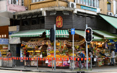 九龙城重建︱市建局：逾半特色商店有意回迁「龙城」 延续小街小铺特色