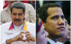 挪威居中調停 委內瑞拉瓜伊多與馬杜羅本周談判