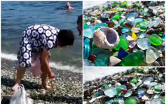 中國大媽遊俄玻璃海灘 執走「玻璃石」惹眾怒