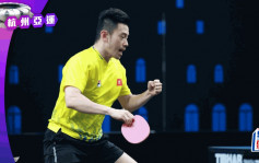 乒乓球｜黃鎮廷亞錦賽男單8強止步 港隊下周二見傳媒談亞運備戰