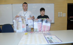 荃湾两男贩毒被捕　警检10万可卡因