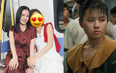 李丽珍27岁女儿遗传甜美笑容！跟阿妈搵真银铺路入行 神还原《富贵迫人》经典画面