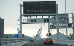 将蓝隧道启用百日减塞车八成 3.20加开两条过海巴士线