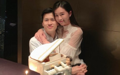 Janice Man为未婚夫庆生：感恩馀生有您