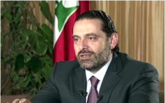 粉碎遭软禁谣传 黎巴嫩总理哽咽忍泪：「日内返国」