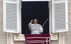 教宗结肠手术后发烧 梵蒂冈称无异常情况