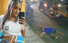 巴西18岁女睇完世界杯回家 炒车遭逆向电单车撞爆头亡