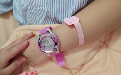 【太鲁阁出轨】5岁女童脸骨折哭喊失粉红手表 医护赠新表守护