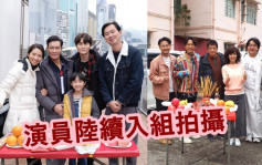 四大电影公司合作新片《一样的天空》  逾30演员齐演香港故事
