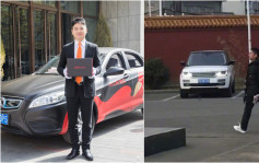 曾捲性侵醜聞 京東創辦人劉強東被拍到已返國重投工作