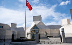 中國駐美大使館提醒 在美和擬赴美中國公民注意安全
