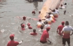 端午节︱扒龙舟频生意外  湖北、重庆多人落水致4人不治︱有片